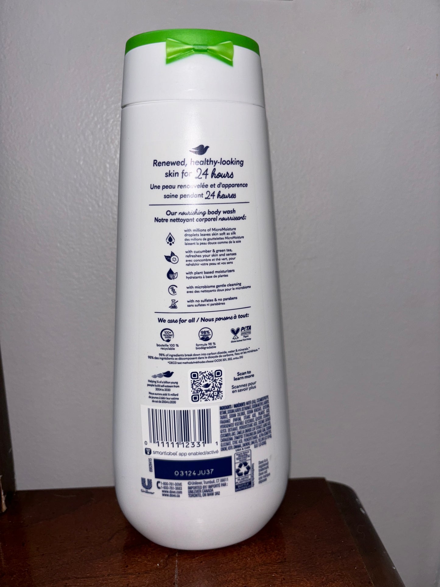 Dove Body Wash