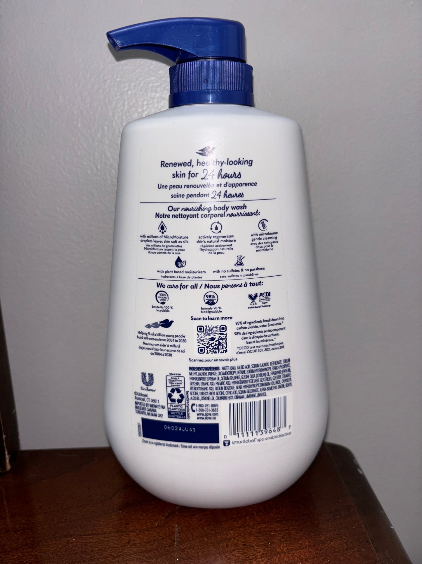 Dove Body Wash